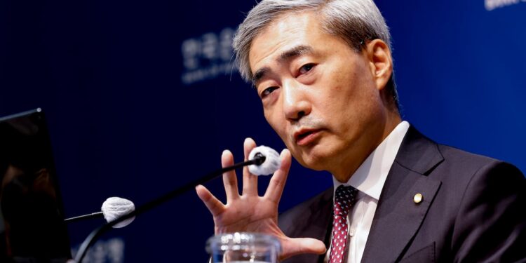 NDFs Drive High Exchange Rates, Warns Bank of Korea Governor – 조선일보