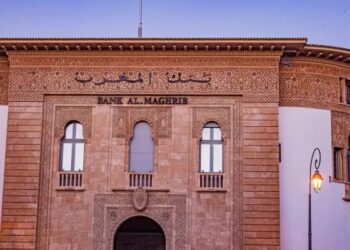 Bank Al-Maghrib Net Profit Falls 11% to MAD 5.74 Billion in 2025