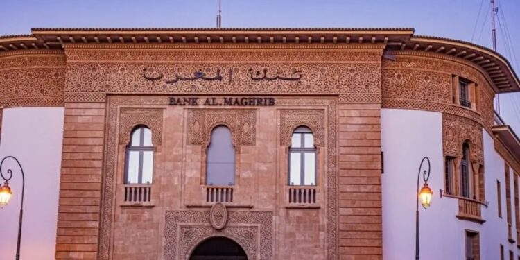 Bank Al-Maghrib Net Profit Falls 11% to MAD 5.74 Billion in 2025