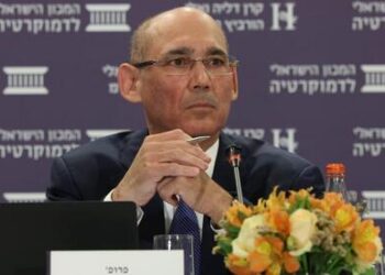 Bank of Israel continued to intervene in foreign exchange market in June, purchasing