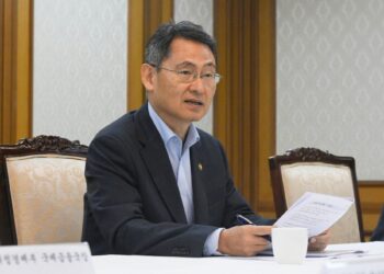 Korean won’s internationalization key to financial advancement: official