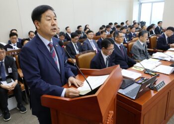 Finance minister says gov’t seeks complementary measures against single-stock leveraged ETFs