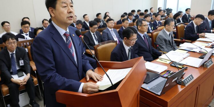 Finance minister says gov’t seeks complementary measures against single-stock leveraged ETFs