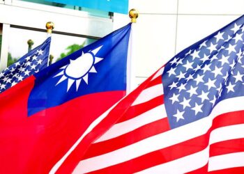 Taiwan remains on US currency manipulation monitoring list