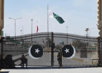 Pakistan seeks $10B US economic support facility: Report