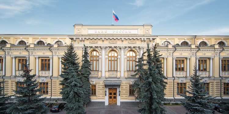Bank of Russia to maintain restrictions on cross-border funds transfers for individuals from unfriendly countries – Центральный Банк России