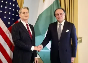 Situationer: How the US stabilisation fund could help Pakistan – Newspaper