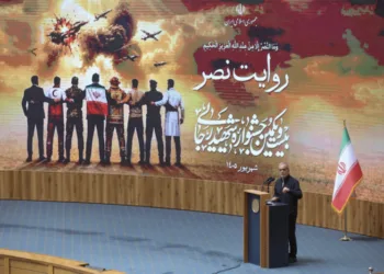 US will achieve nothing through economic pressure on Iran, Pezeshkian says