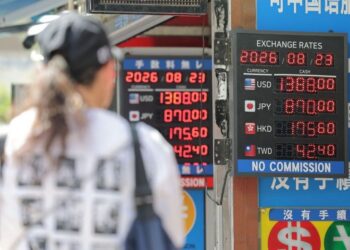 Thanks to a Weak Dollar and Corporate Settlements, Won-Dollar Exchange Rate Drops to 1,370 Range Intraday