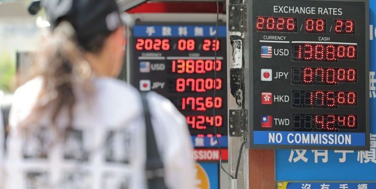 Thanks to a Weak Dollar and Corporate Settlements, Won-Dollar Exchange Rate Drops to 1,370 Range Intraday