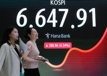 US stocks hold near records on hopes of an agreement with Iran | National News