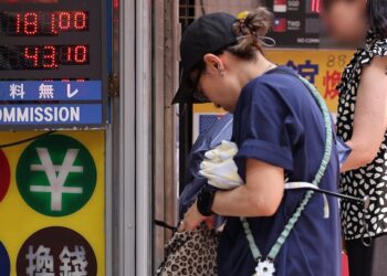 Won-dollar swings hit post-crisis high as Korea tracks yen strength – CHOSUNBIZ – Chosunbiz
