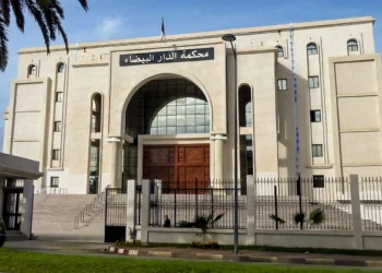 Gold and Cash Smuggling Scandal to Go Before Court on September 1 – الشروق أونلاين