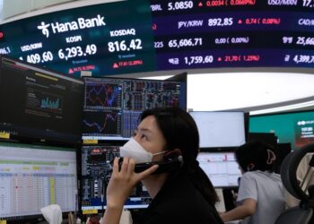 US stocks drift near their records as oil prices rise :: WRAL.com