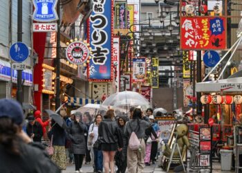 Japan spends record $96B to stem yen’s decline