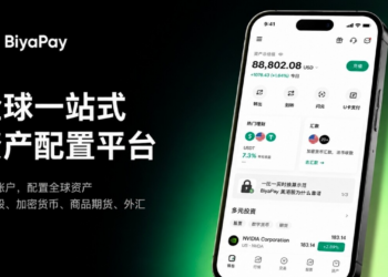 From payments to one-stop asset management, BiyaPay expands the boundaries of global diversified financial services