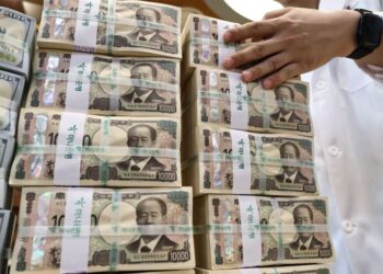 “Planning a Trip to Japan?”… Accelerating Yen Strength [Weekend Money]
