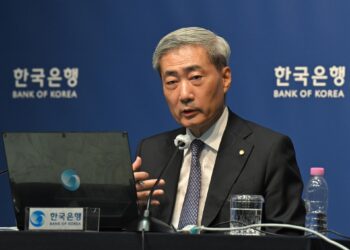 Why did BOK suddenly stop disclosing its FX reserve ranking?