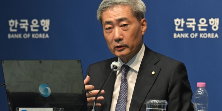 Why did BOK suddenly stop disclosing its FX reserve ranking?