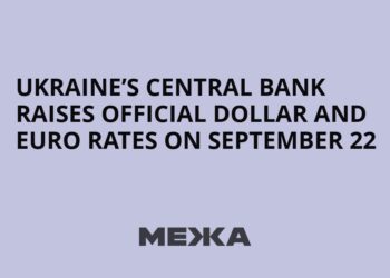 Ukraine’s Central Bank Raises Official Dollar and Euro Rates on September 22 | Ukraine news