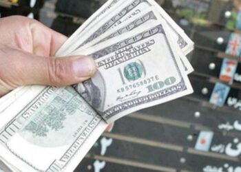 Iranian Rial Hits All-Time Low Against Major Currencies