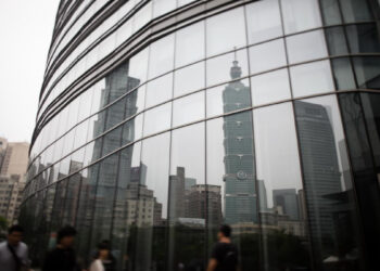 Foreign investors repatriate over NT$64 billion in a single day; Taiwan dollar plunges NT$0.16, its steepest drop in over six months — BigGo Finance