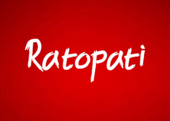 Nepal Rastra Bank Sets Today's Exchange Rates – english.ratopati.com