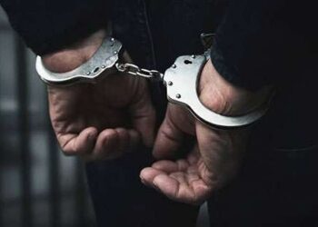 Suspect arrested over alleged $80 Mn illegal foreign transfer – Breaking News