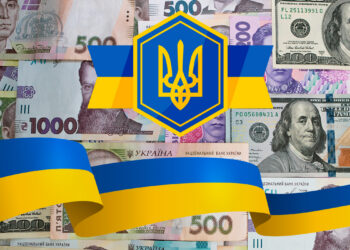 Ukraine’s international reserves have fallen to $48.7 billion
