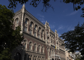 NBU permits postal operators to make foreign currency transfers abroad | Ukrainian News