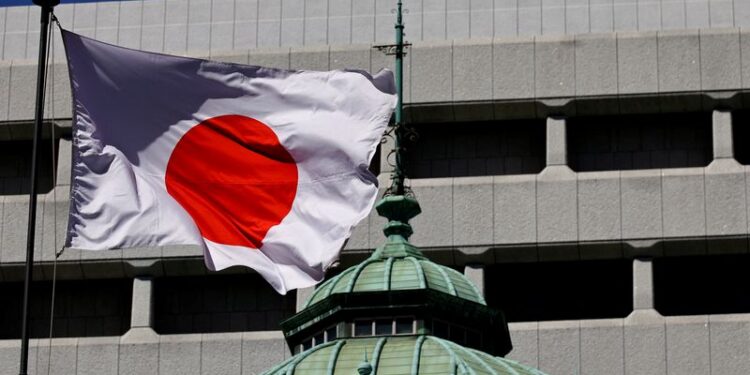 BOJ may need to tighten faster if inflation beats forecast, IMF says