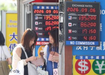 Currency Exchange Booths to Be Immediately Expelled if “Coin Hawala” Is Detected…Proposed Amendment to Foreign Exchange Transactions Act Enforcement Decree Pre-announced
