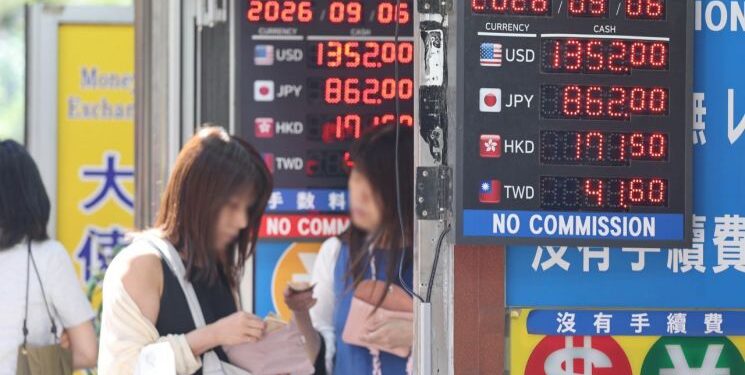 Currency Exchange Booths to Be Immediately Expelled if “Coin Hawala” Is Detected…Proposed Amendment to Foreign Exchange Transactions Act Enforcement Decree Pre-announced
