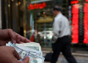Iran’s security crackdown on currency market Intensifies