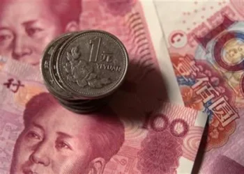 China rejects claims yuan is undervalued