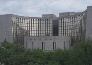 Current account not linearly linked to currency exchange rates: PBOC