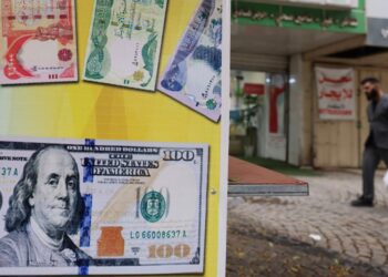 Iraq’s dinar devaluation tests efforts to protect consumers from rising prices