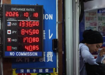 Foreign exchange prices are displayed at a currency exchange in Myeong-dong, Jung-gu, Seoul on the 1..