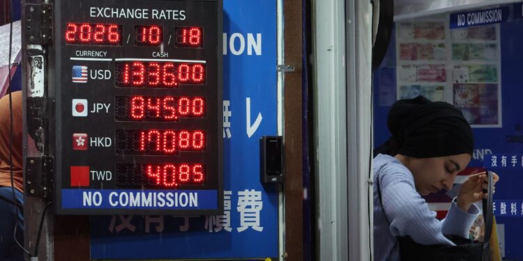 Foreign exchange prices are displayed at a currency exchange in Myeong-dong, Jung-gu, Seoul on the 1..